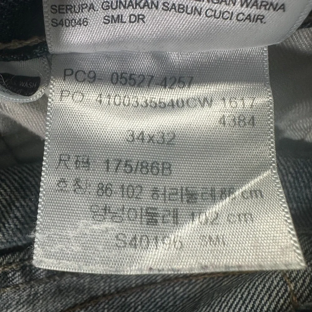 Levi's 527 Jeans Men 34x32 Blue Cotton Denim Bootcut Leg Slim Fit Workwear Faded